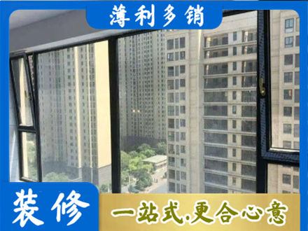 明水县阳台防坠网