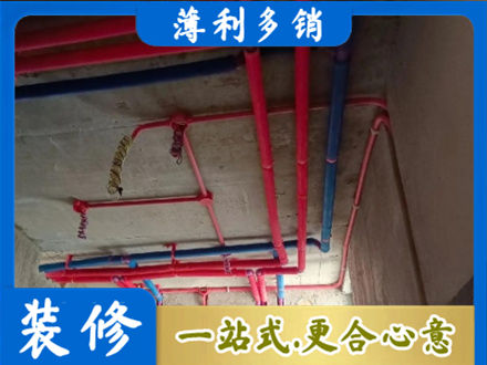 明水县本地水电施工