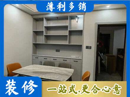明水县定制衣柜鞋柜餐边柜3.jpg