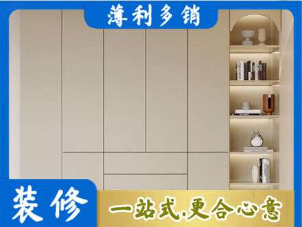 明水县鞋柜定制