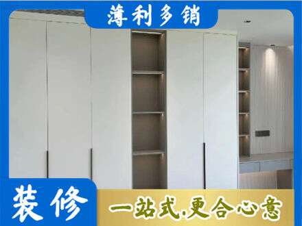 明水县衣柜安装