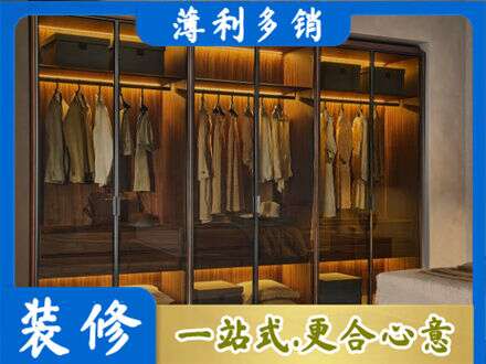明水县定制衣帽柜