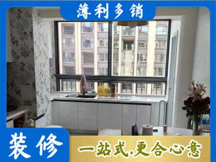 明水县橱柜定制