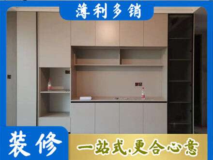明水县定制鞋柜