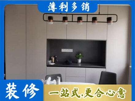 明水县定制餐柜
