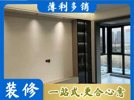 明水县定制电视柜