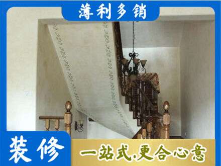明水县专业房屋刷漆