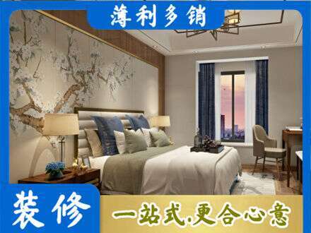 明水县主卧刷艺术漆