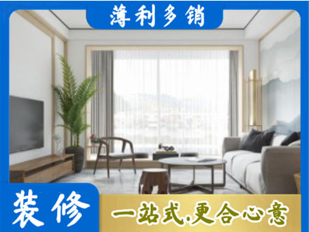 明水县阳台装修案例