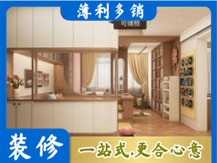 明水县衣柜定做案例