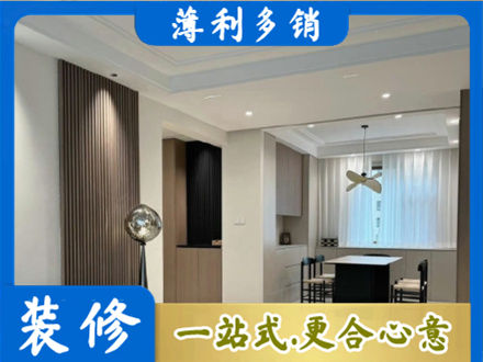 明水县本地餐厅家具安装